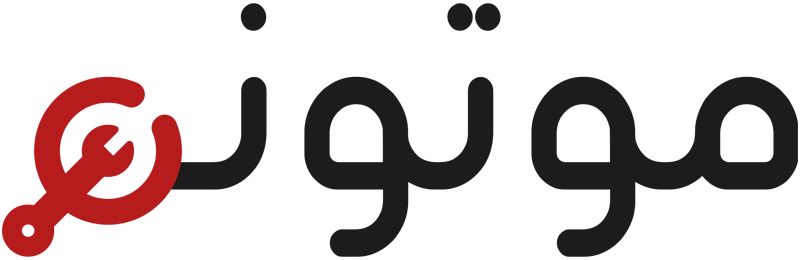Motono Logo-لوگو موتونو